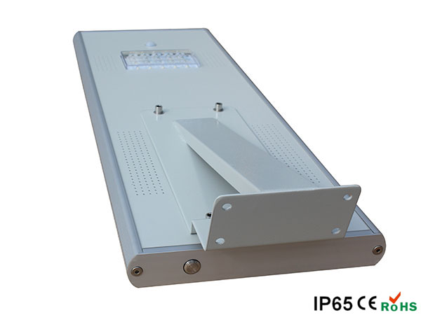 25W Integrad Solar Street Light